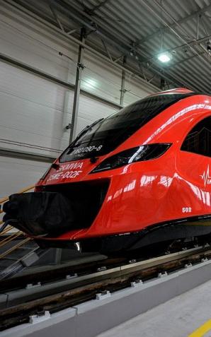 Szybka Kolej Miejska ma już nowoczesną bazę