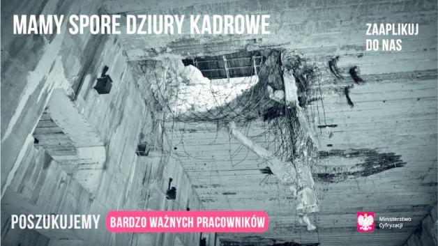 Ministerstwo Cyfryzacji prowadzi nabory na wolne stanowiska w służbie cywilnej. Poszukiwani są wysokiej klasy specjaliści